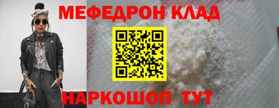 Альфа ПВП Малгобек