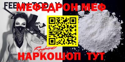 Альфа ПВП Малгобек