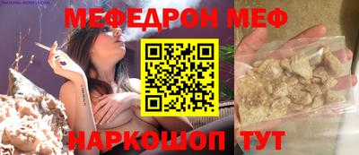 Альфа ПВП Малгобек