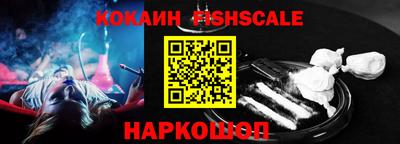 Альфа ПВП Малгобек