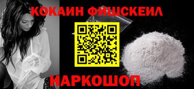 Альфа ПВП Малгобек