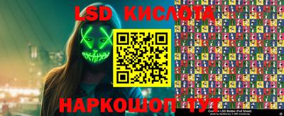 мефедрон Малоярославец