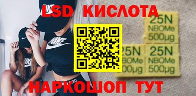 Альфа ПВП Малгобек