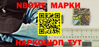 Альфа ПВП Малгобек
