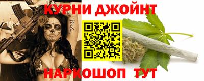 Альфа ПВП Малгобек