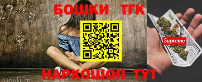 мефедрон Малоярославец
