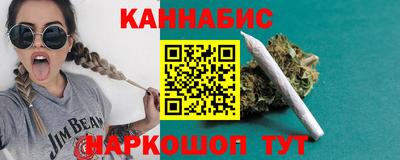 мефедрон Малоярославец