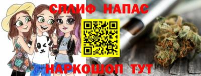 мефедрон Малоярославец