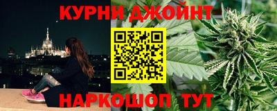 бутират Мариинск