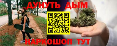 Альфа ПВП Малгобек