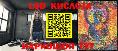 мефедрон Малоярославец