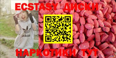 Альфа ПВП Малгобек