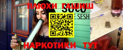 Альфа ПВП Малгобек
