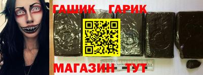 мефедрон Малоярославец