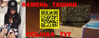 мефедрон Малоярославец