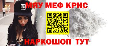 Альфа ПВП Малгобек
